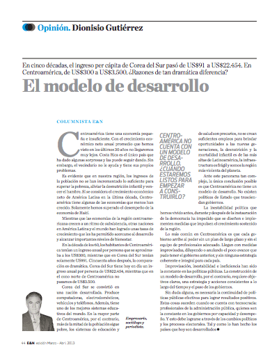 El Modelo de Desarrollo